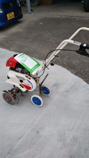 耕運機 三菱mm206