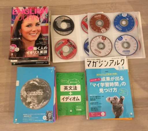 アルク　ヒアリングマラソン　2016年8月〜2017年6月