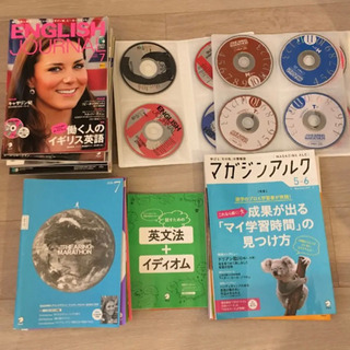 ヒアリングマラソンの中古が安い！激安で譲ります・無料であげます