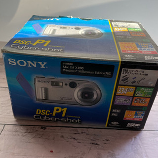 【ネット決済】SONY DSC P1 デジタルカメラ