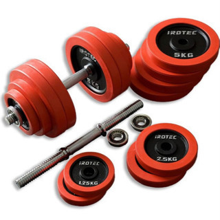 【愛知 直接取引限定】iROTEC ダンベルセット 両手60kg 楽天市場】【9/11 1:59迄 P10倍(要エントリー)】IROTEC