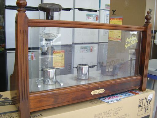 コーヒーテーブル　中古品