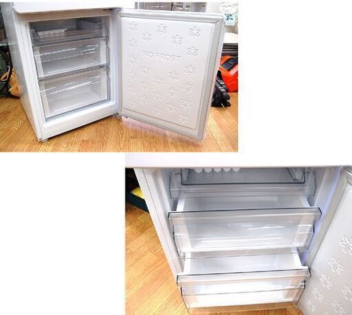 札幌白石区 148L 2ドア冷蔵庫 2018年製 ハイアール JR-NF148B 白