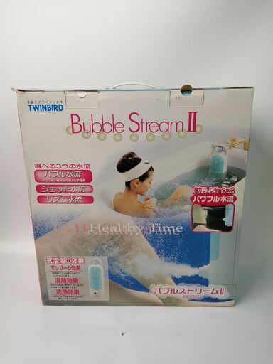 【現地取引歓迎】【フィルター清掃済】☆ツインバード工業　バブルストリーム2　BA-B387☆【動作確認済】