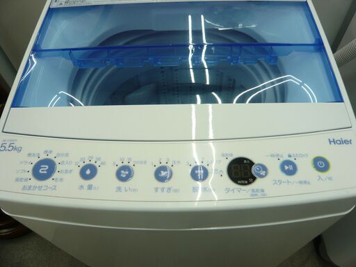 西岡店 洗濯機 5.5㎏ 2019年製 ①ハイアール JW-C55CK 白×ブルー 全