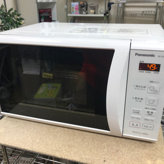 A2114☆カードOK☆パナソニック2020年製　電子レンジ