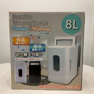 (210323)【70％値下げ】★未使用品★ディスプレイ型ポータ...