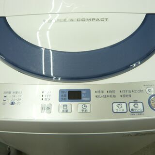 西岡店 洗濯機 5.5kg 2016年製 シャープ ES-GE55R 白 全自動洗濯機 SHARP