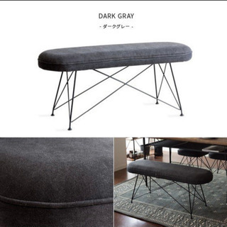 無垢材ダイニングテーブルセット　ベンチ