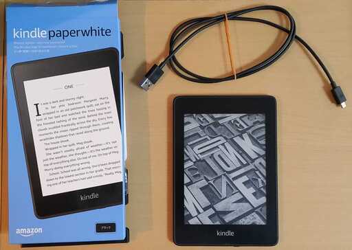 Kindle Paperwhite 第10世代 広告なし wifi 8GB