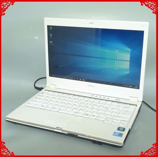 送料無料 ホワイト 軽量モバイル 希少 ノートパソコン  13.3型 富士通 MG/G73 Core i3 4GB 320GB DVDRW 無線LAN Windows10 LibreOffice