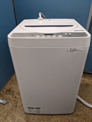 SHARP シャープ 全自動電気洗濯機 4.5kg 2018年製 ES-GE4B-C 高濃度洗浄/ほぐし運転/風乾燥
