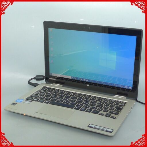 送料無料 軽量モバイル ゴールド ノートパソコン 中古良品 11.6型 Toshiba N51/NG Celeron 4GB 500GB 無線 カメラ Bluetooth Win10 Office