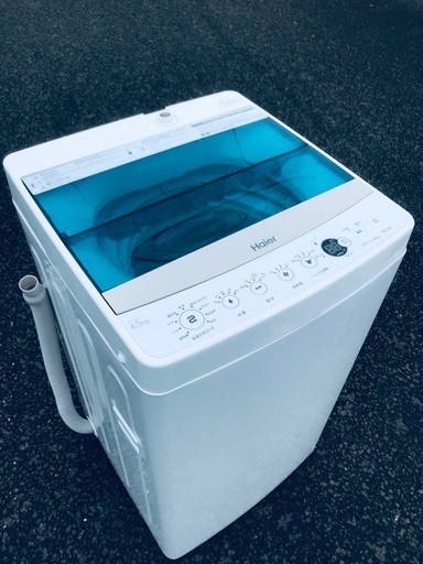 ♦️EJ1788B Haier全自動電気洗濯機 【2018年製】