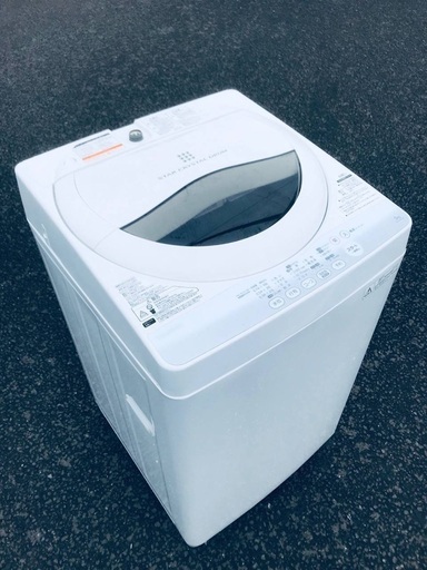 ♦️EJ1789B TOSHIBA東芝電気洗濯機 【2014年製】