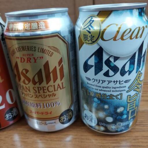 ビール10本 サントリープレミアムモルツ 他ビール4種 みず 甲子園の家電の中古あげます 譲ります ジモティーで不用品の処分