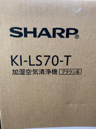 シャープ 加湿 空気清浄機 プラズマクラスター 25000 ハイグレード 19畳 / 空気清浄 31畳 ブラウン KI-NS70-T