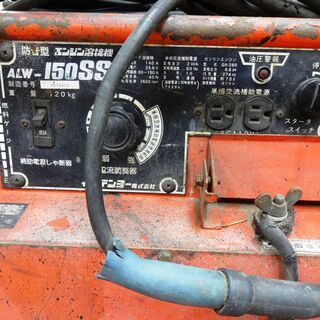 デンヨウ エンジン溶接機 ALW-150SS 中古品 DENYO