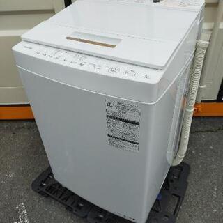 ■決定済■美品■東芝 7.0kg洗濯機  「マジックドラム」&「...
