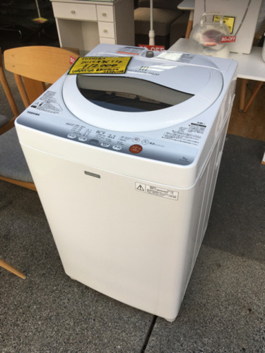 東芝 2015年 5kg 洗濯機