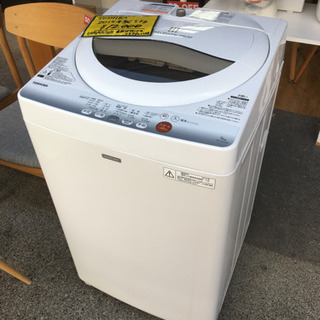 東芝 2015年 5kg 洗濯機