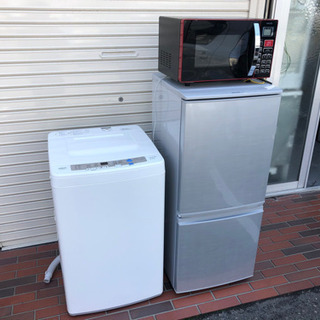 美品■家電3点セット 冷蔵庫 洗濯機 レンジ SHARP AQUA 山善 オーブンレンジ 引越し応援！！配送可能