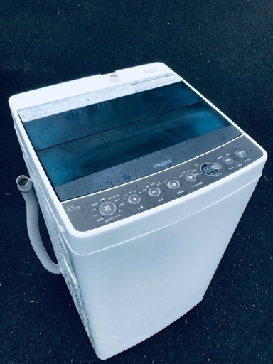♦️EJ1801B Haier全自動電気洗濯機 【2018年製】