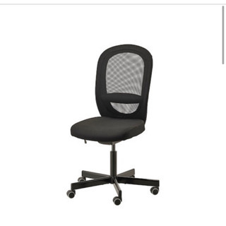 椅子 IKEA フリンタン