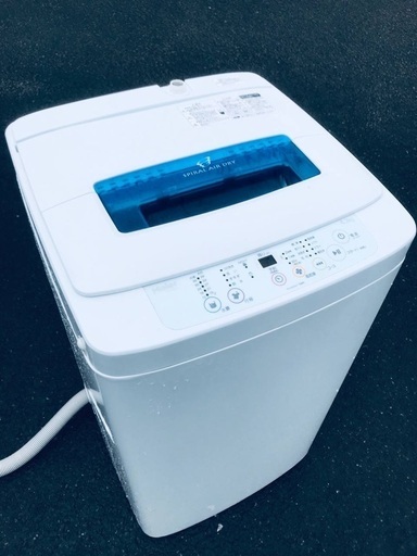 ♦️EJ1802B Haier全自動電気洗濯機 【2013年製】