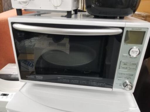 SHARPのオーブンレンジ‼️　驚きプライス‼️