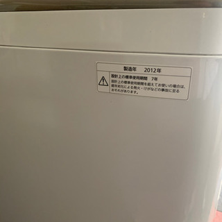 🆘送風乾燥付き洗濯機オススメ♨️