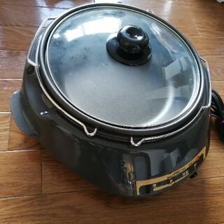 【ネット決済】未使用電気鍋、しゃぶしゃぶ鍋