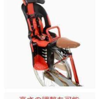 【ネット決済】OGK 自転車用子供乗せ椅子 RBC-011DX3