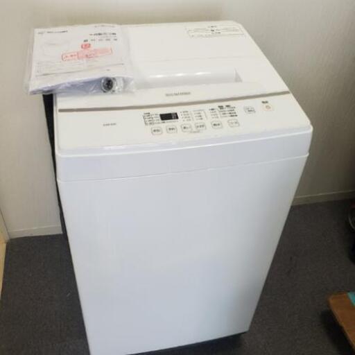 ■下見・配送設置可■2020年製(使用5回未満) アイリスオーヤマ IRIS OHYAMA 6.0kg 全自動洗濯機