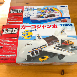 トミカ　フェリーボート DX 　カーゴジャンボ　