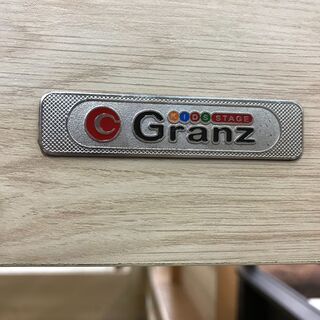 【愛品館八千代店】Granz　2段ベッド　②【愛八BD】