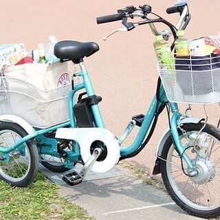 免許返納された方・免許証期限切れ方割引】電動アシスト三輪自転車ミニ ※