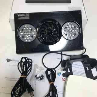 Radion XR30w Pro 水槽用LEDライト