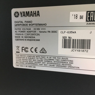 サマーセール！開催！　今だけ表示価格より5000円引き！ 8月7日～8月22日まで★i240 YAMAHA CLP-635WA 2018年製　電子ピアノ　ヤマハ