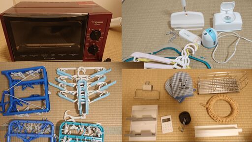新生活用キッチン用品・生活雑貨まとめ売り