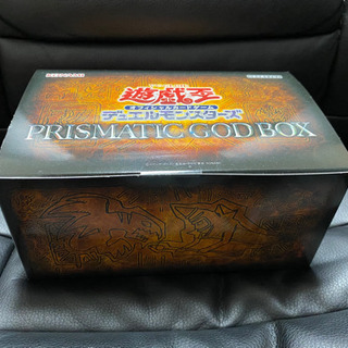 遊戯王 GOD BOX ゴッドボックス 新品未開封未使用 | tintasmarfim.com.br