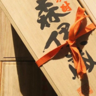 森伊蔵(純正桐箱入)1800ml [25度] 芋焼酎