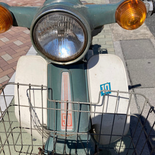 おっぱいカブc50 ステイーブマックイーン愛用1966年 新品タイヤ