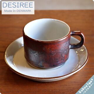 コーヒーカップ ヴィンテージの中古が安い！激安で譲ります・無料で ...