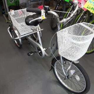 自転車 売り切れました【中古自転車】大人用三輪車 使用少 シルバー