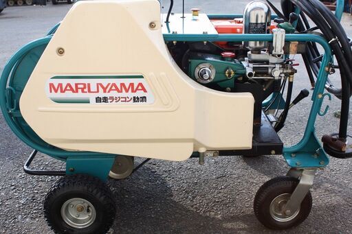 Sold Out 丸山製作所 自走ラジコン動噴 Msa413 R2t K 2ch 6馬力 5mpa 動力噴霧機 ノズル付 説明書付 清掃 つるてぃー 教育大前のその他の中古あげます 譲ります ジモティーで不用品の処分
