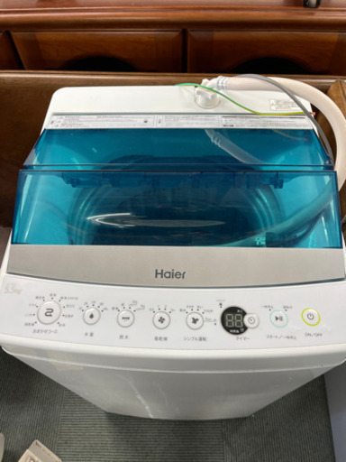 【3/27確約】【税込でこの価格‼️】【凄く格安すぎるよ‼️い〜ぱい洗濯してね✨】Haier 2018年製