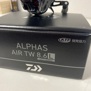 （決まりました）アルファス　AIR TW 8.6L 美品　ベイトフィネス