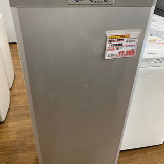 三菱　1ドア冷凍庫　121L 2015年製【店頭取引限定】【中古品】早い者勝ち！🚛足立区近郊配送可能！