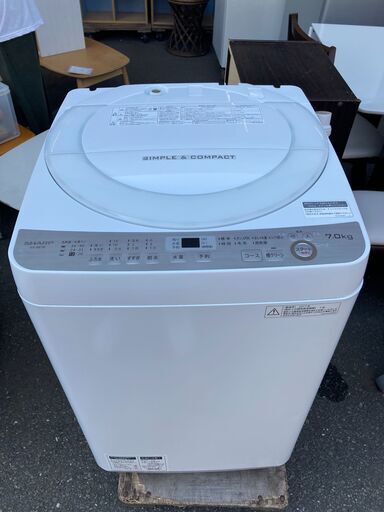 シャープ　ES-GE7B　7kg　洗濯機